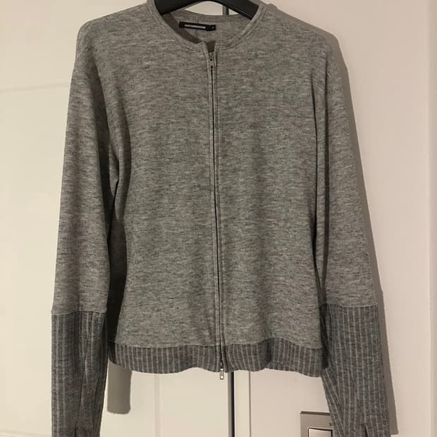 해칭룸 코튼가디건