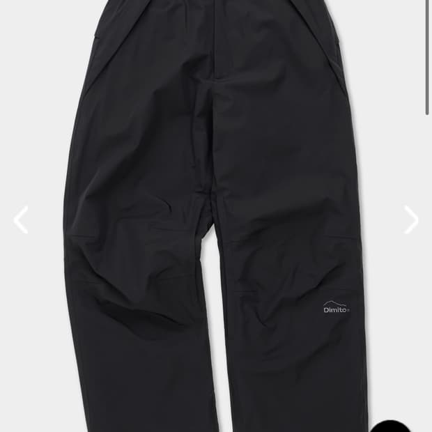 디미토 NEO 2L 팬츠 블랙 XS 보드복 보드팬츠 스키팬츠