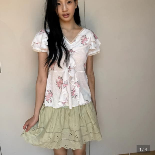 인앤양인하모니 프릴 탑 로즈 Frill top, rose
