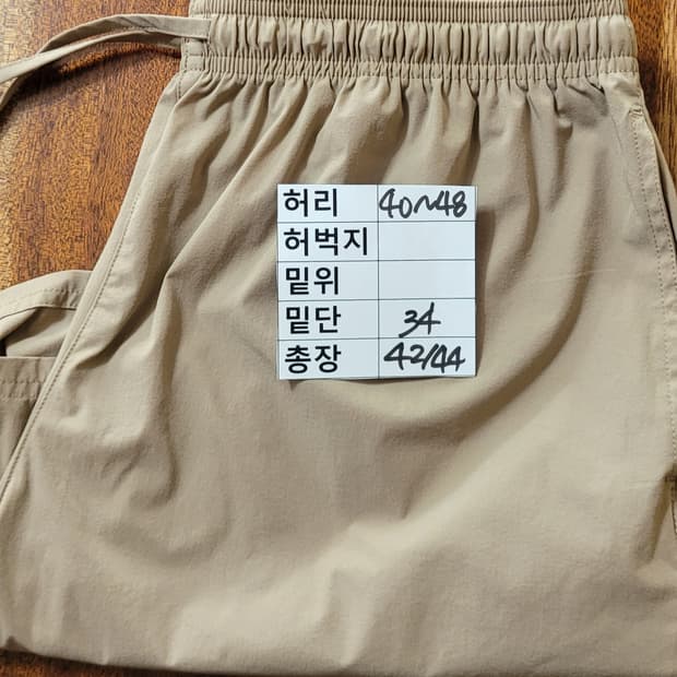 (남성L사이즈)베이지 반바지(전체허리밴딩)
