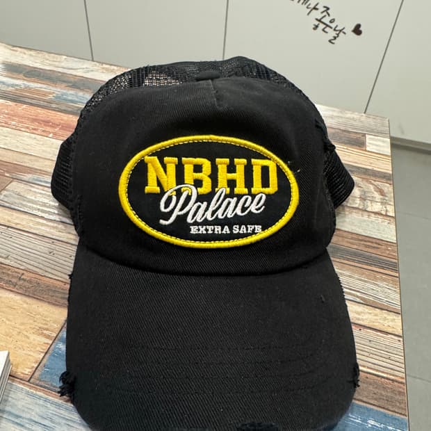 팔라스 네이버 후드 트러커 캡 판매