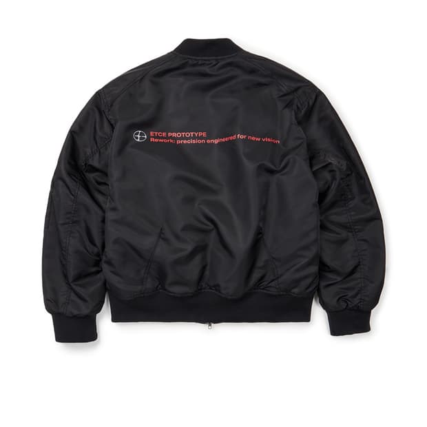 etce 팀봄버 L 사이즈 구매합니다