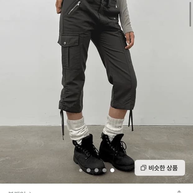 블랙업 카프리 팬츠 차콜 s