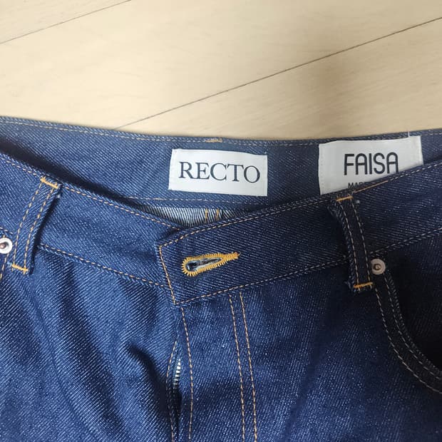 렉토 빈센트 스트레이트 데님 L