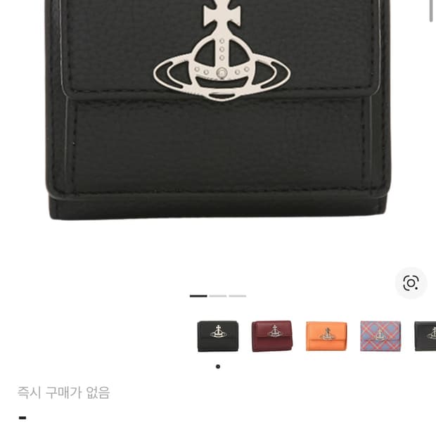 비비안웨스트우드 오브 플랩 반지갑 블랙