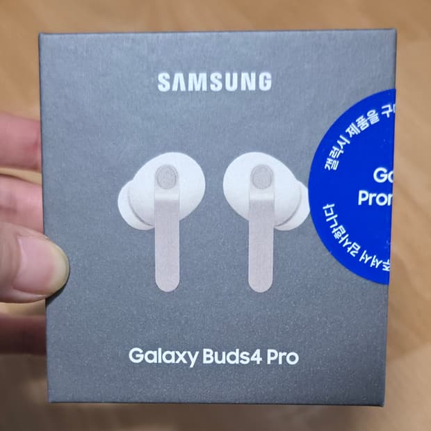 갤럭시 버즈4프로 핑크골드 미개봉 새상품