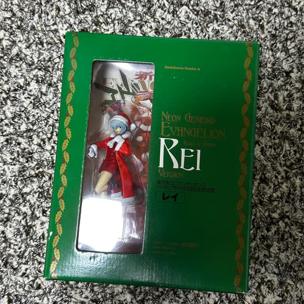 신세기 에반게리온 레이 피규어 초회한정판
