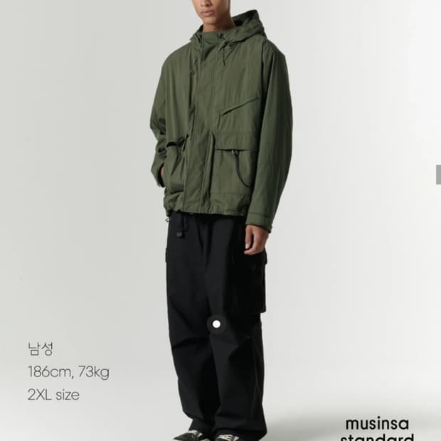 [무신사스탠다드] 시티 레저 후디드 윈드브레이커 자켓 카키 XL 미개봉