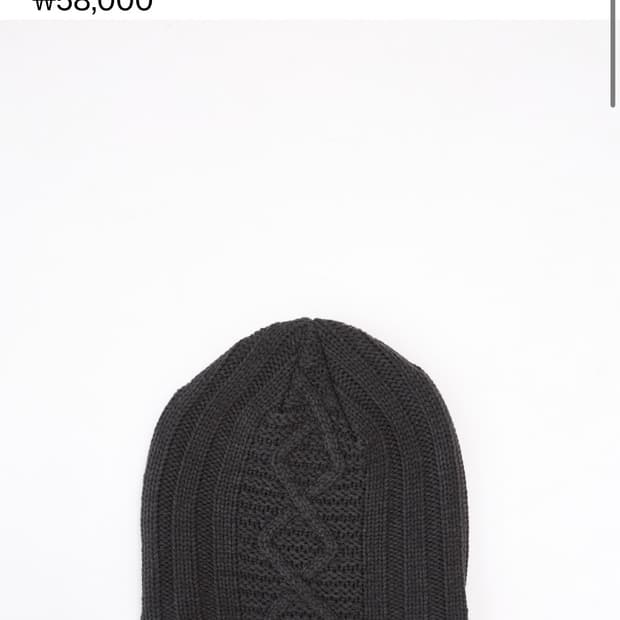 해칭룸 자카드 빅 비니 차콜 hatchingroom Jacquard Bi