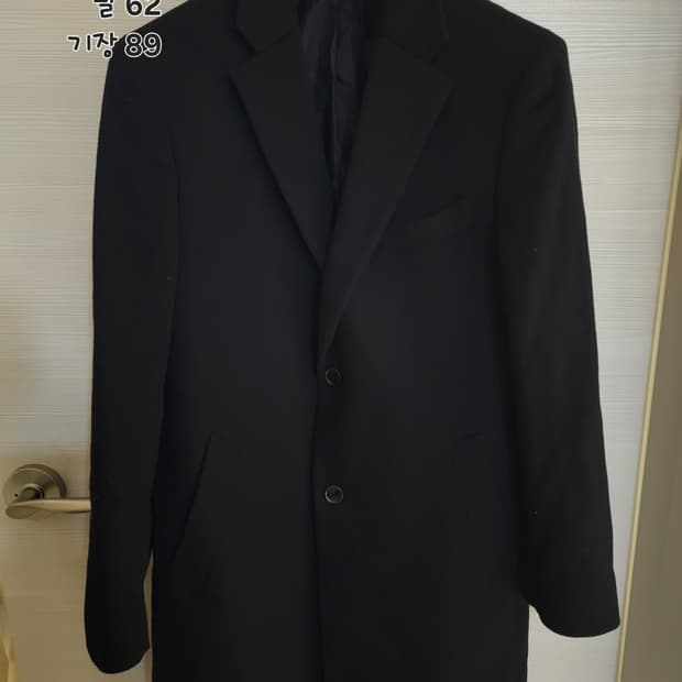 바쏘 옴므 알파카 캐시미어 싱글 코트 100