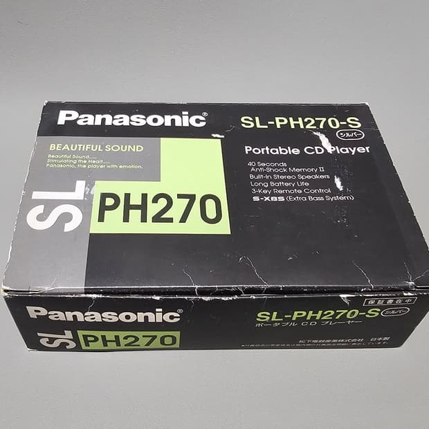 파나소닉 CD 플레이어 시디피 SL-PH270 ( Panasonic )