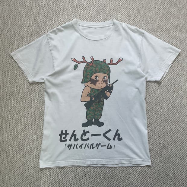 일본 밀리터리 센토쿤 반팔티셔츠