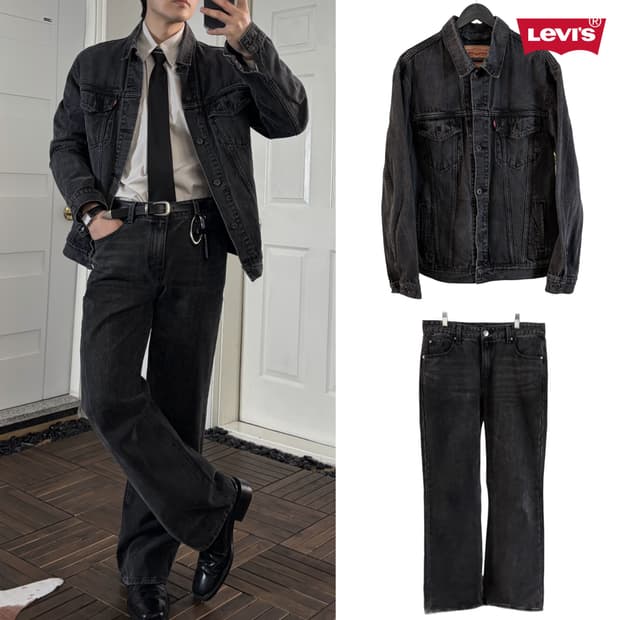 워시드 데님 셋업(리바이스+게스)