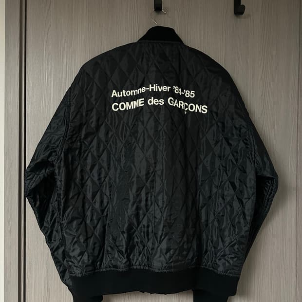 (XL) 꼼데가르송 cdg 스태프 퀼티드 퀼팅 퀄팅 블루종