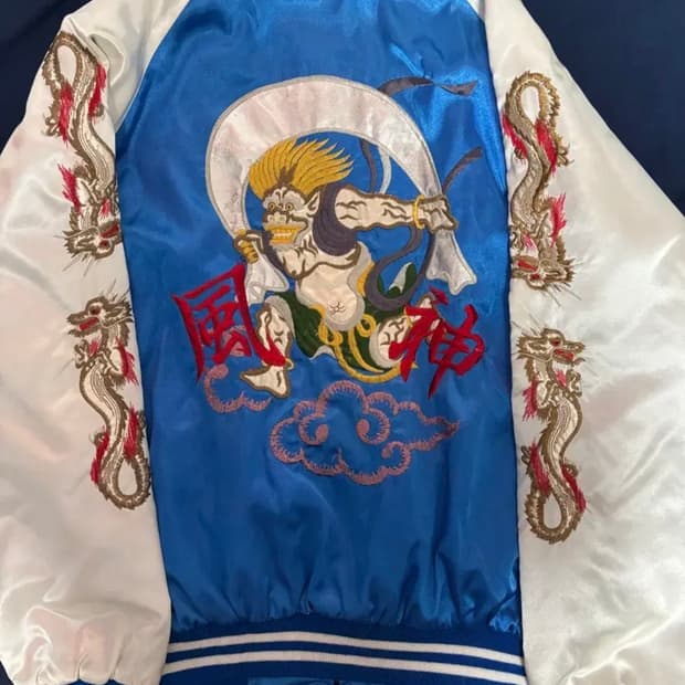 재패니즈 풍신&드래곤 자수 스카잔 스카쟌 자켓