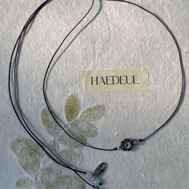 Lavender Bloom necklace