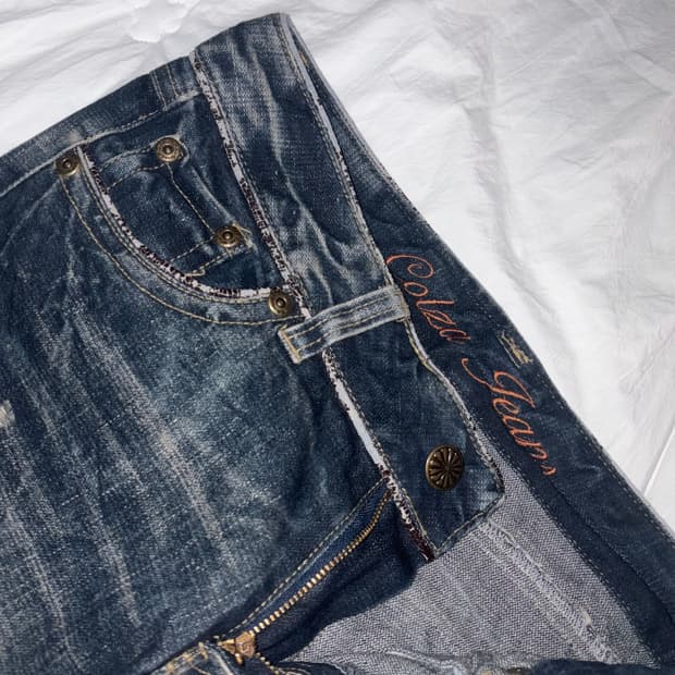 빈티지 세미 플레어 팬츠