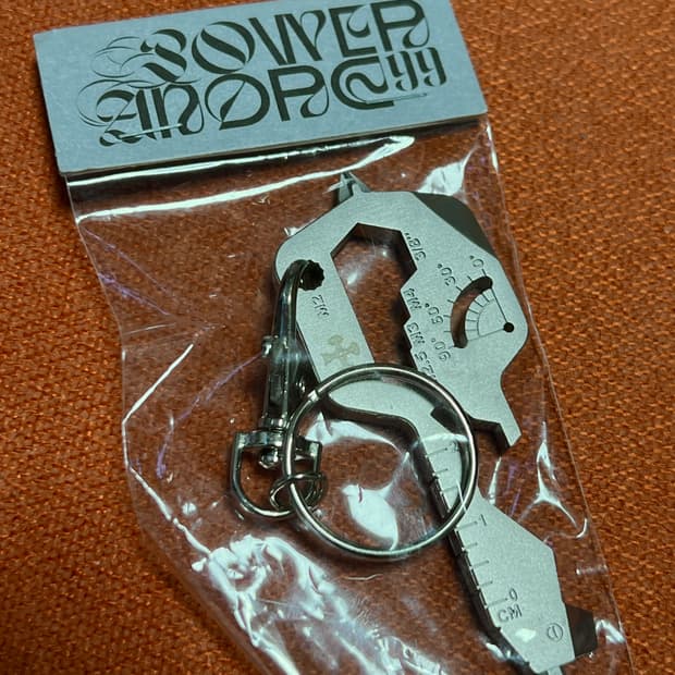 [미개봉] 실리카겔 파워앙드레 키링