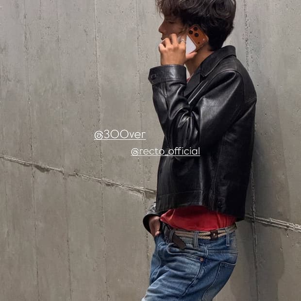 프라다 로프 레더 벨트