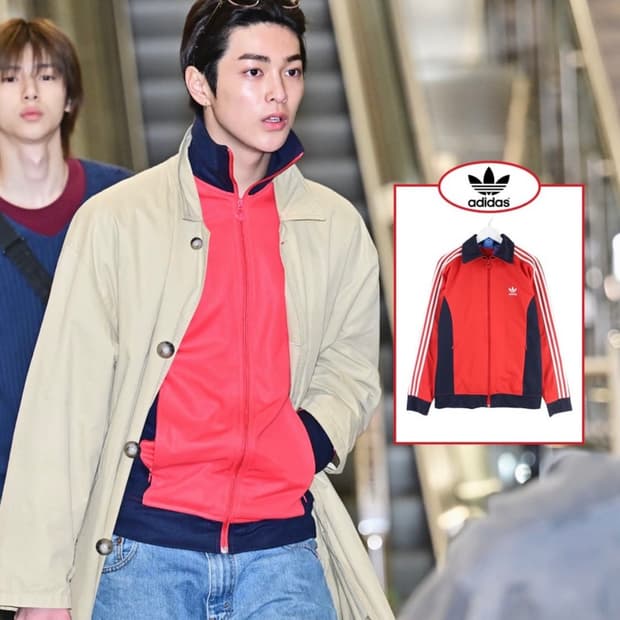 [S]아디다스 코르티스 건호 져지