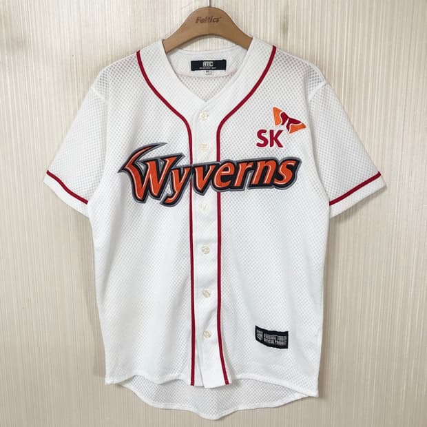 (6) KBO ATC SK와이번스 (왕조)홈유니폼/져지 95