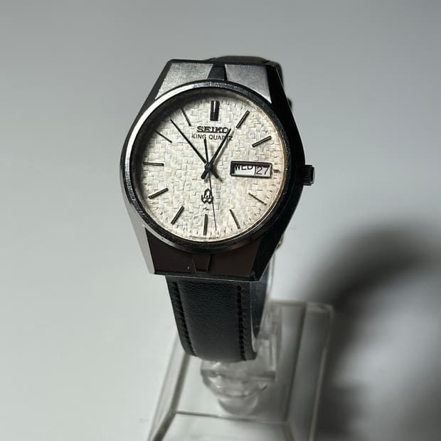 SEIKO king quartz