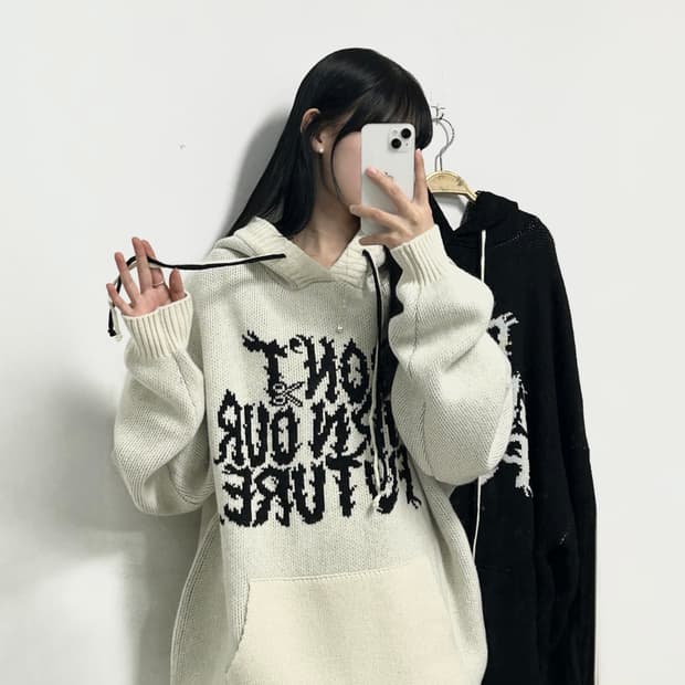 마하그리드 후드 니트