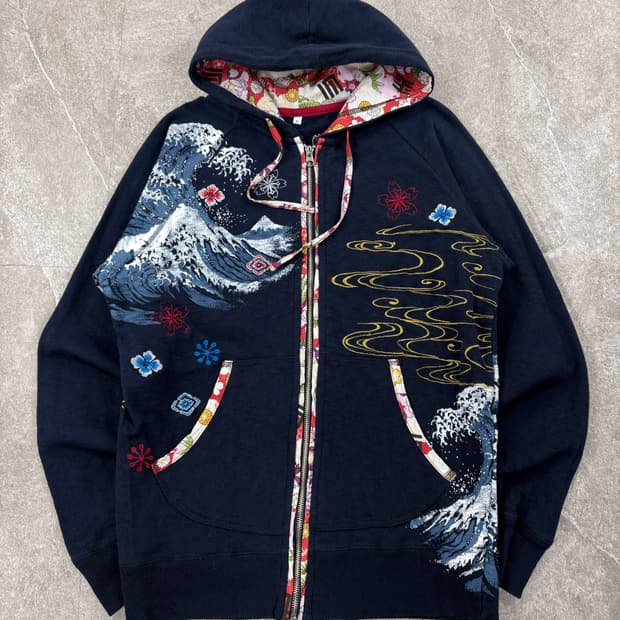 Japanese Vintage Oriental Hooded zip-up 