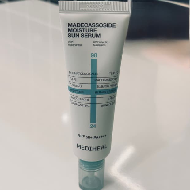[미사용] 메디힐 마데카소사이드 선세럼 50g
