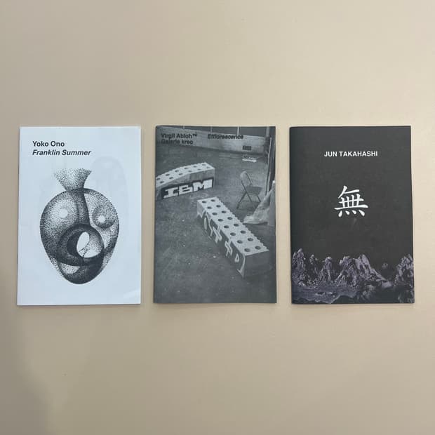 Innen zines 아트 단행본 3권 일괄