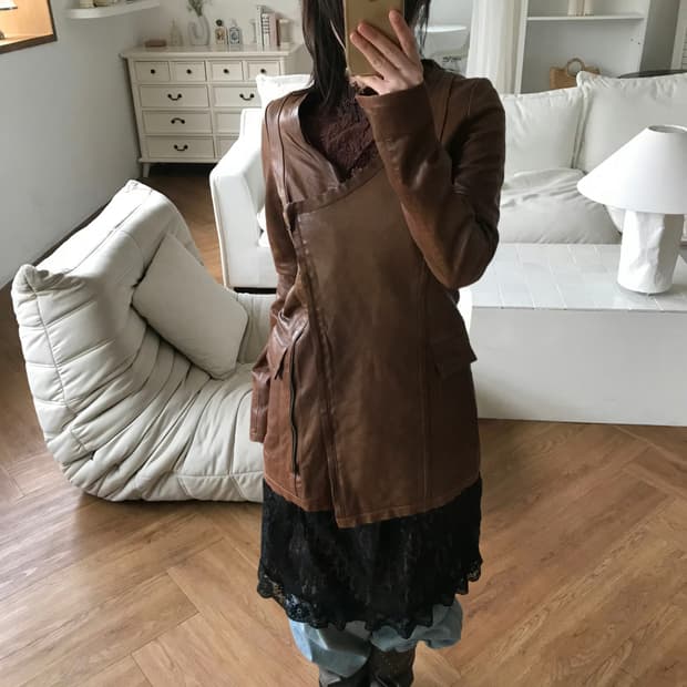 vintage brown leather jacket