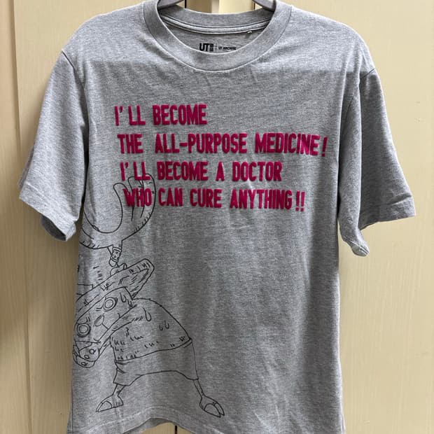 유니클로 원피스 쵸파 반팔 티셔츠