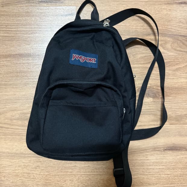 잔스포츠 하프파인트 미니 백팩