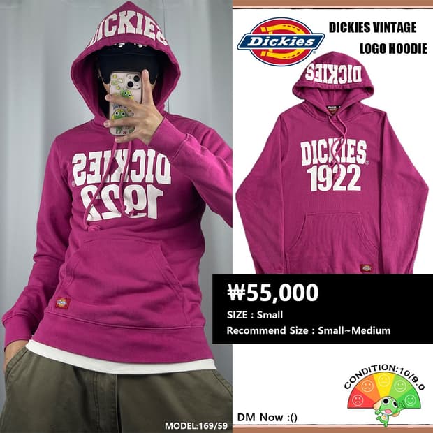 <디키즈 헤드 로고 후드티> No.1298