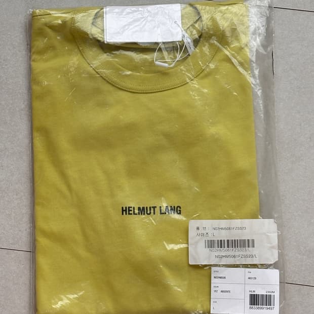 Helmut Lang 미니멀 로고 티 L 라임 컬러