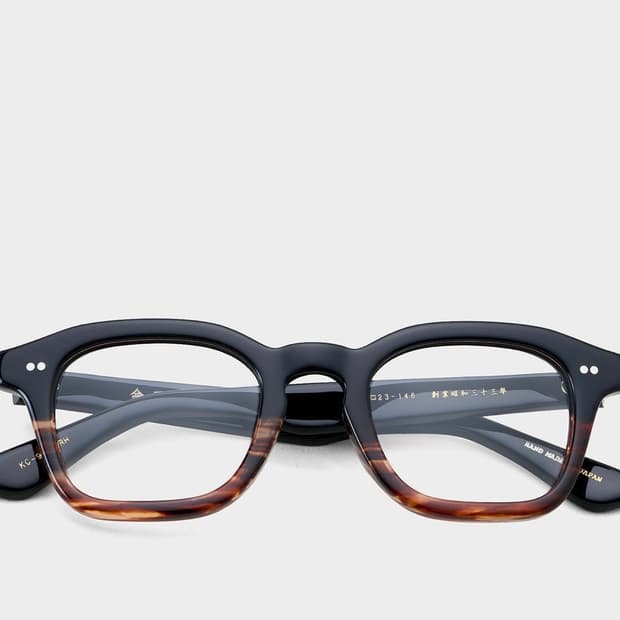 금자안경 kc98 판매합니다