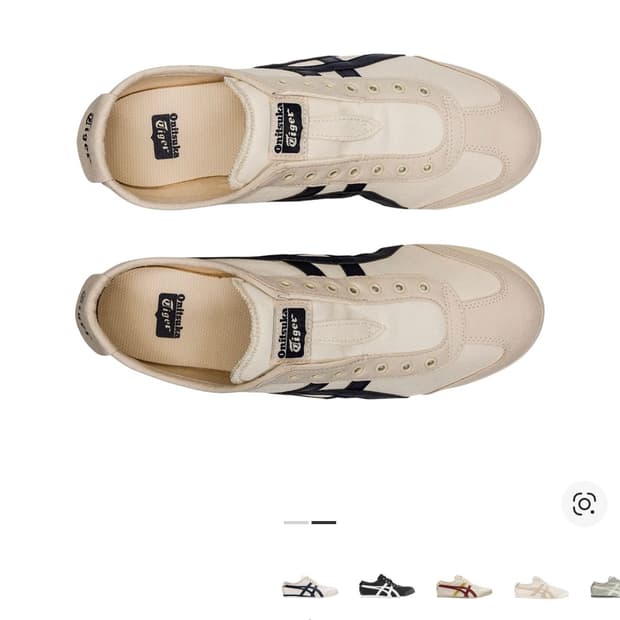 오니츠카 타이거 멕시코 66 슬립온 버치 미드나잇