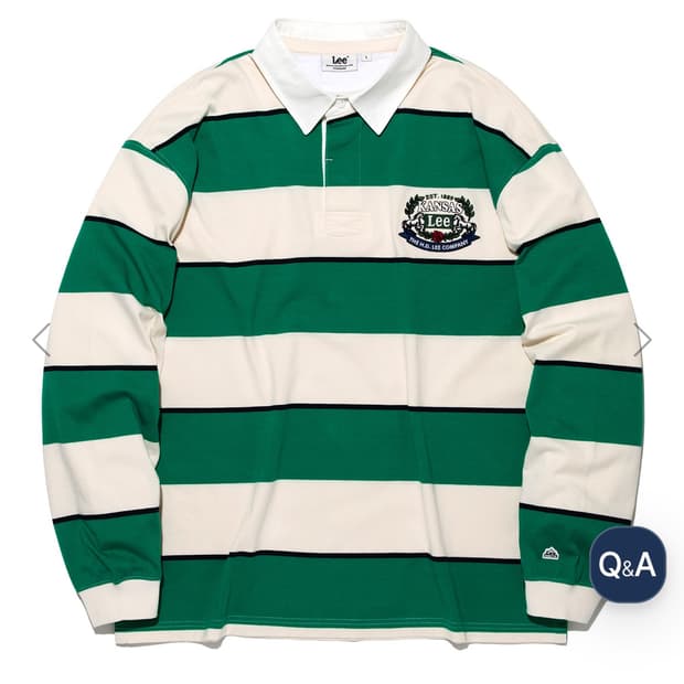 [새상품] Lee 그린 스트라이프 럭비 셔츠