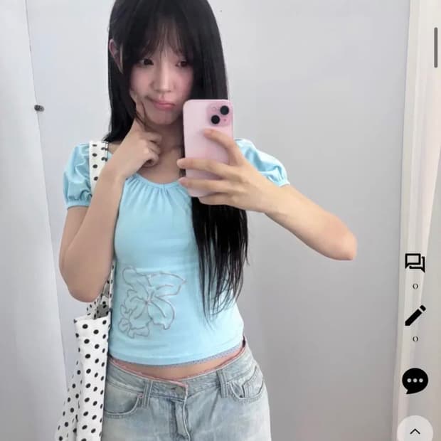 당일배송) 히피디피 알로하 퍼프 티 스카이블루