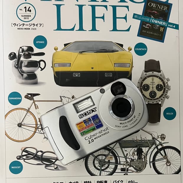 📸✨ 소니 DSC-P31 ✨📸