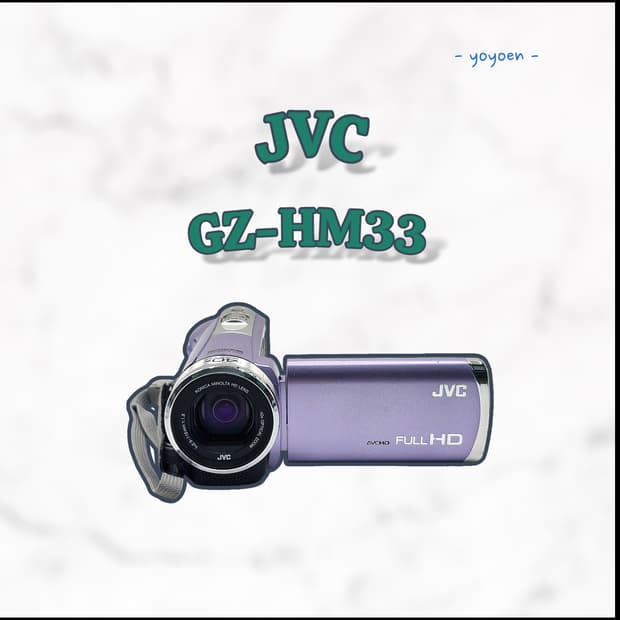JVC GZ-HM33 빈티지캠코더[ 할인제품]