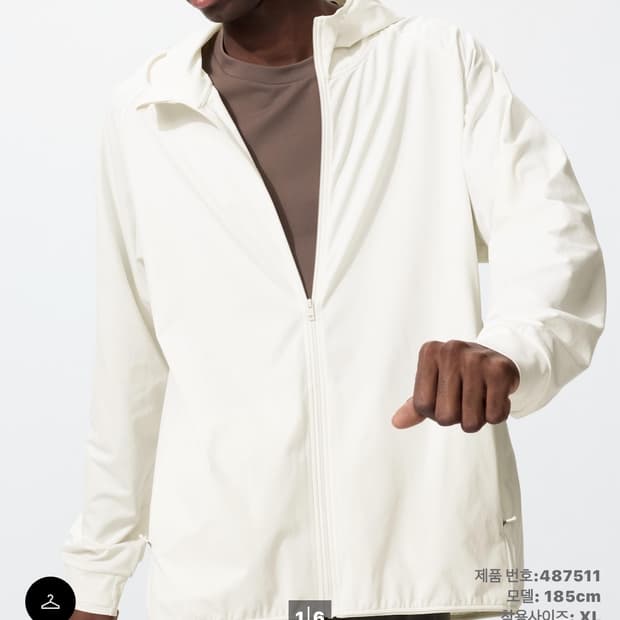 Uniqlo 드라이 ex uv 프로텍션 풀집 파카