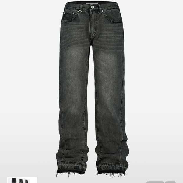 커브드 플레어 데님 팬츠