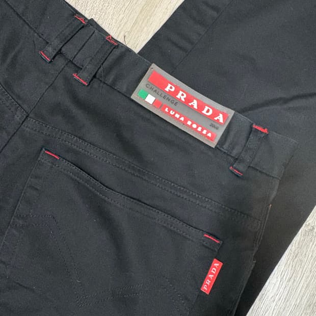 프라다 트라우저