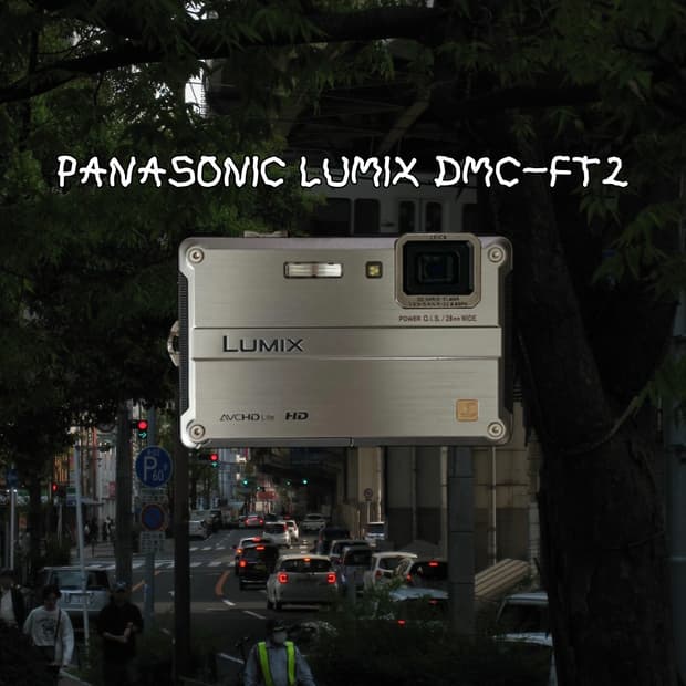 파나소닉 루믹스 DMC-FT2 빈티지디카 디지털카메라
