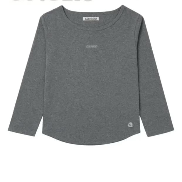 (구해요)코이세이오 미니로고 카프리 