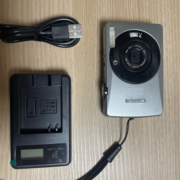 캐논 익서스 75 (작례0)