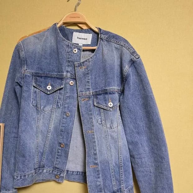 토니웩 카라리스 데님 자켓 L