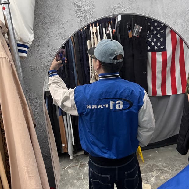 나이키 박찬호 점퍼 