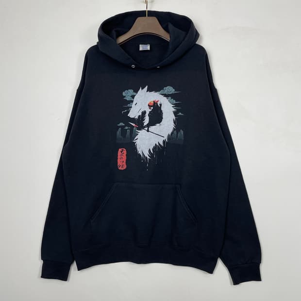 Jerzees 튜블러 후드티